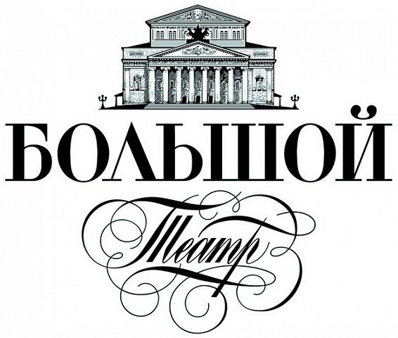Логотип большого театра Акопов
