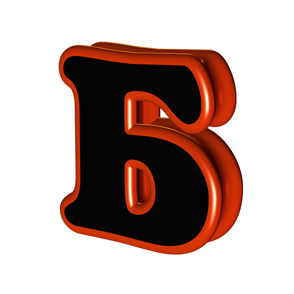 Буква б 3d