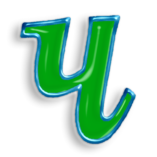 Красивая цветная буква ч