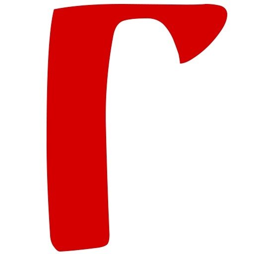 Буква г красная