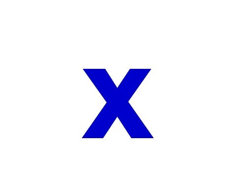 Буква х на белом фоне