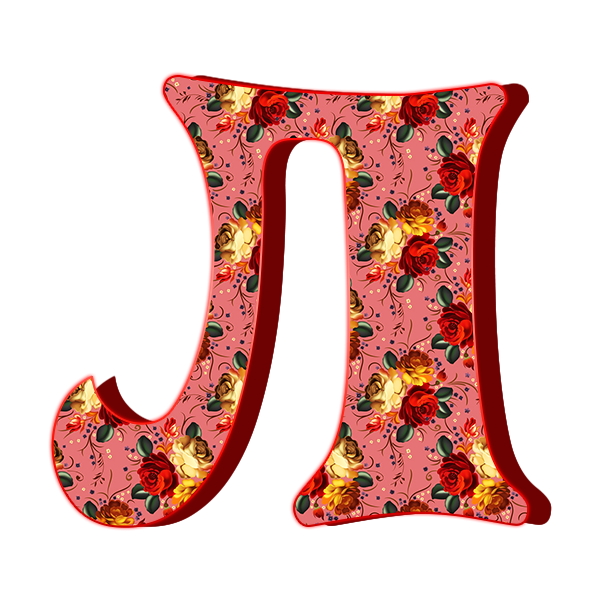 Буквы алфавита красивые л