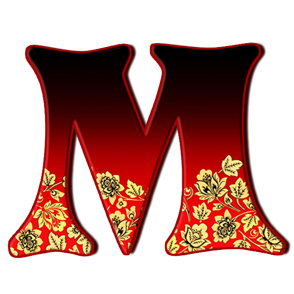 Буквы в русском стиле