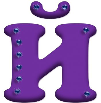 Буква й красивая