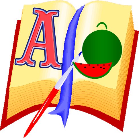 Эмблема букваря