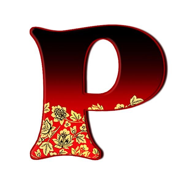 Буквы в русском народном стиле