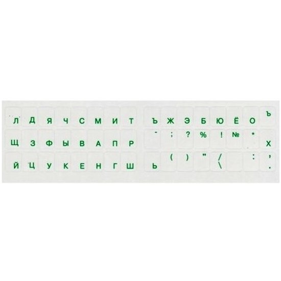 Наклейка-шрифт для клавиатуры d2 Tech SF-01b