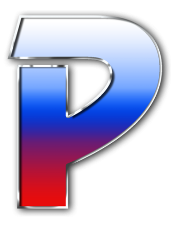 Буква р Триколор