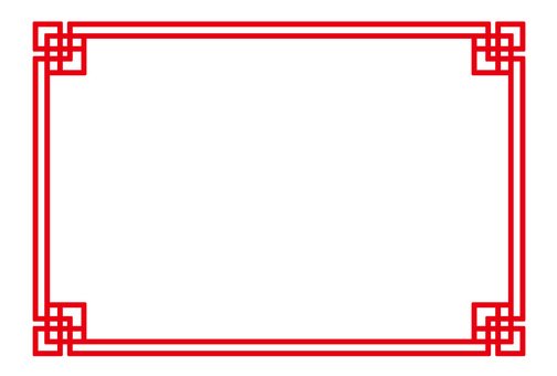 Рамка в калмыцком стиле