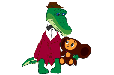 Крокодил Гена и Чебурашка картинки для детей