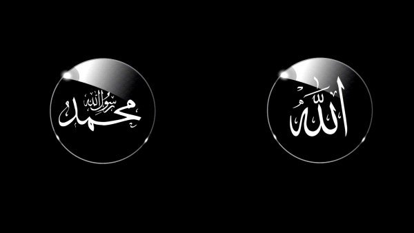 Черные обои с надписями на арабском (43 фото)