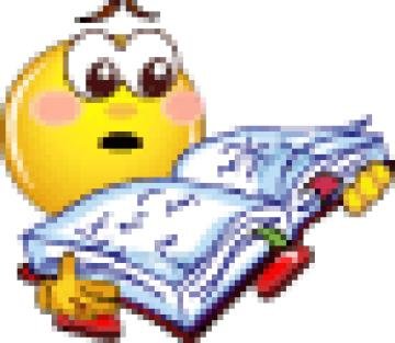 Смайлик с книгой анимация
