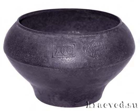 Чугун это для детей