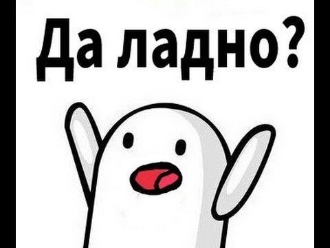 Стикер с надписью ничесе