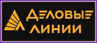 ТК Деловые линии иконка