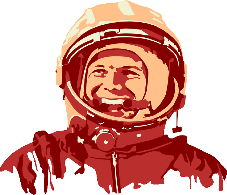 День космонавтики с большой буквы. Гагарин логотип. День космонавтики Гагарин. Плакат "день космонавтики".