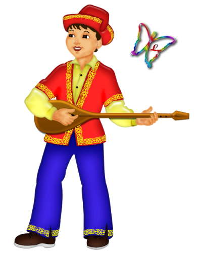 Мальчик с домброй картинка