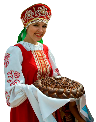 Девушка с караваем