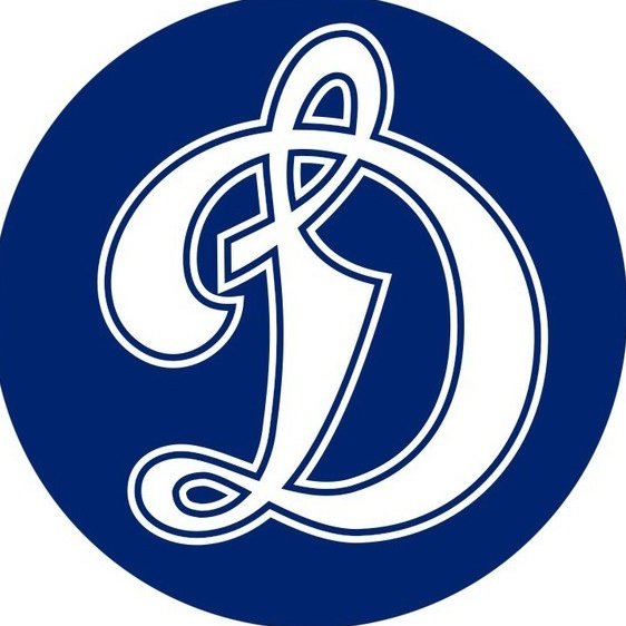 Динамо Москва хоккейный клуб эмблема