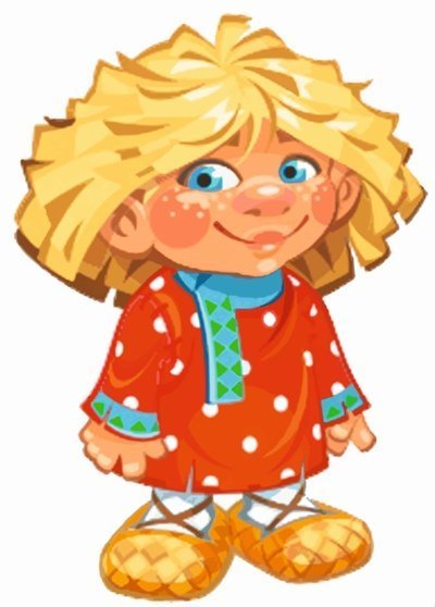 Домовой мультяшный