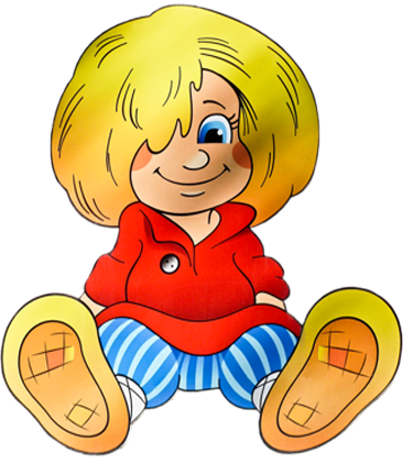 Домовёнок клипарт