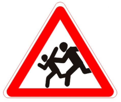 Дорожный знак осторожно дети