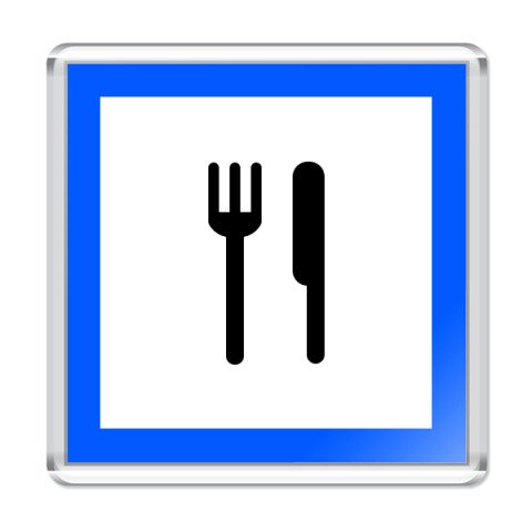 Знак пункт питания ПДД