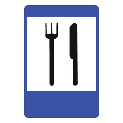 Дорожный знак 7.7