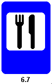 Знак пункт питания