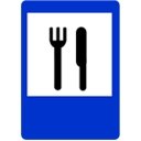 Пункт питания дорожный знак