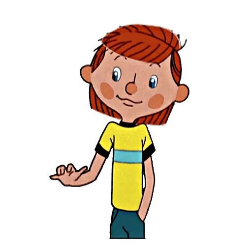 Простоквашино дядя пидр