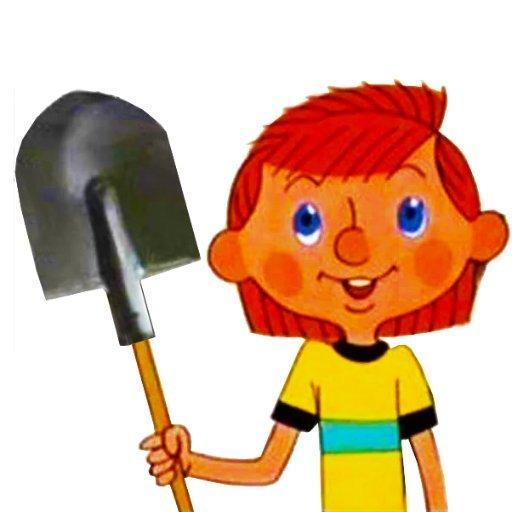 Дядя Федор на белом фоне