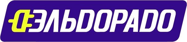 Эльдорадо старый логотип