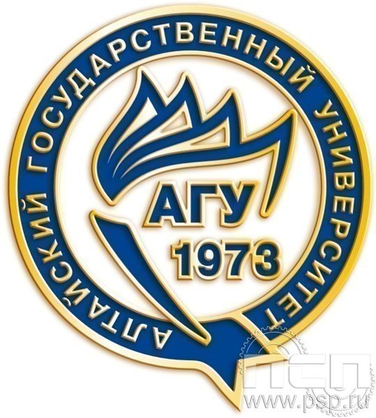 АЛТГУ эмблема