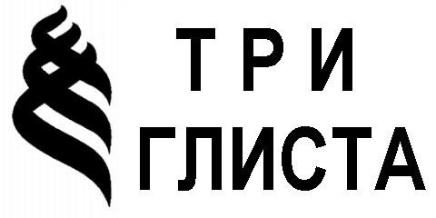 Дальневосточный федеральный университет логотип