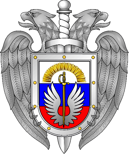 Спецсвязь ФСО флаг