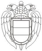 Федеральная служба охраны Российской Федерации эмблема