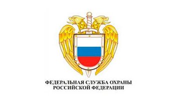 Герб ФСО без фона