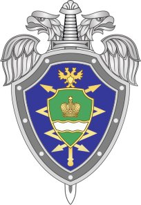 Спецсвязь ФСО России