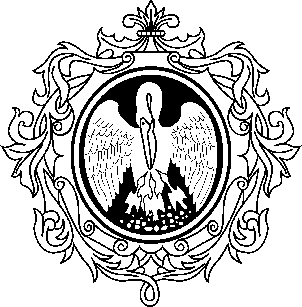 Герб РГПУ им Герцена