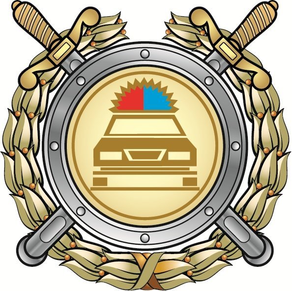 Герб ГИБДД России