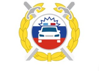 Знак ГИБДД без фона