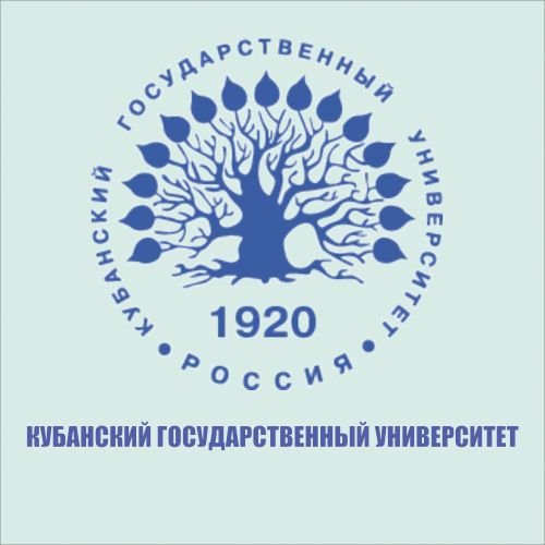 Кубанский государственный университет логотип