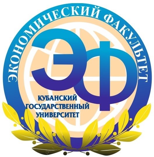 КУБГУ логотип