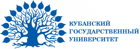 Губгу. Дерево символ КУБГУ. Кубанский государственный университет логотип. КУБГУ символ. Значок Кубанского государственного университета.