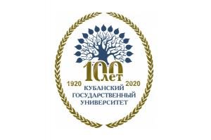 Кубанский государственный аграрный университет логотип