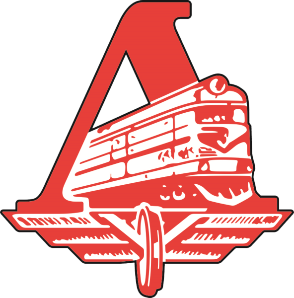 Локомотив Москва лого старое