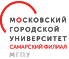 Московский городской педагогический университет Самарский филиал