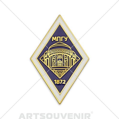 Эмблема мпгу на прозрачном фоне (42 фото)