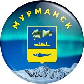 Герб Мурманска